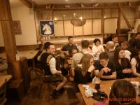 Digital Still Camera